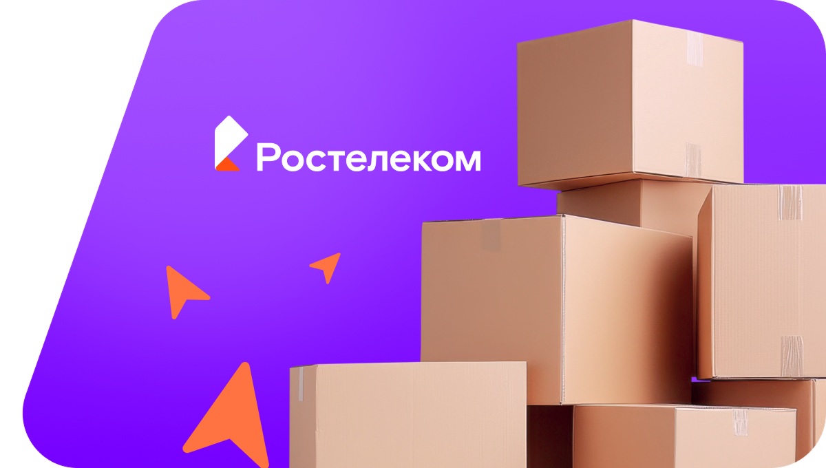 Переезд в новую квартирув&nbsp;село Покрово-Пригородное (Тамбовская область)
